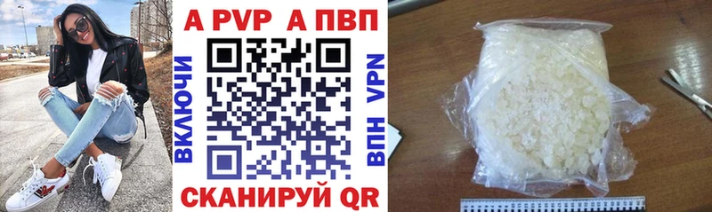 Где купить Ясный Cocaine Гашиш Псилоцибиновые грибы Канабис