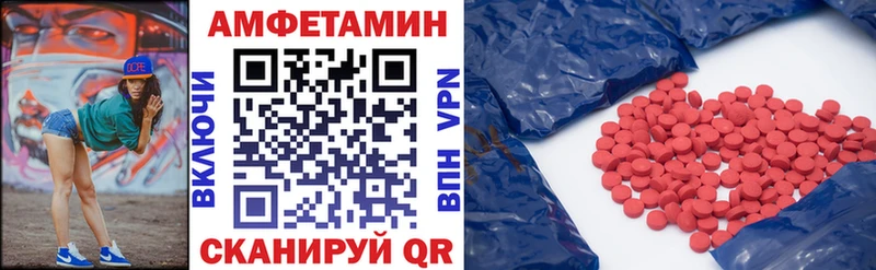 MEGA онион  хочу наркоту  Ясный  АМФ 97% 