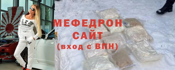 гашик Абаза