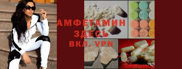 кокс Алексеевка