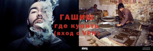 экстази Алзамай