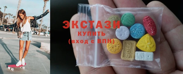 гашик Абаза