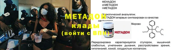 кокс Алексеевка