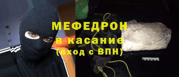 гидропоника Абдулино