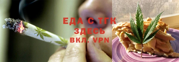 экстази Алзамай