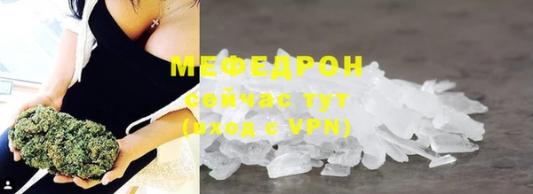 гидропоника Абдулино