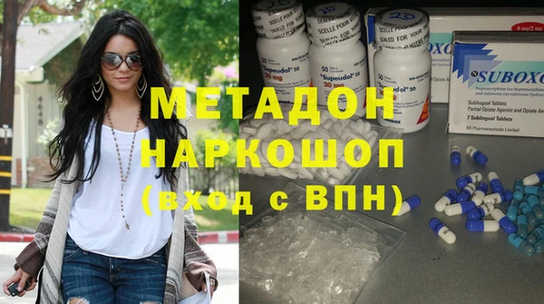 гидропоника Абдулино