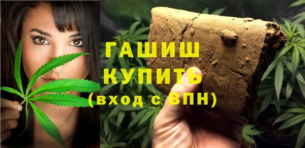 трава Абинск