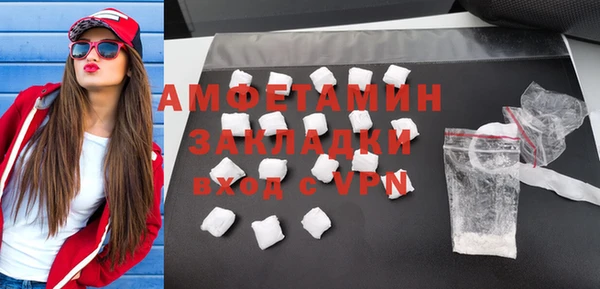 соль курить ск Аркадак