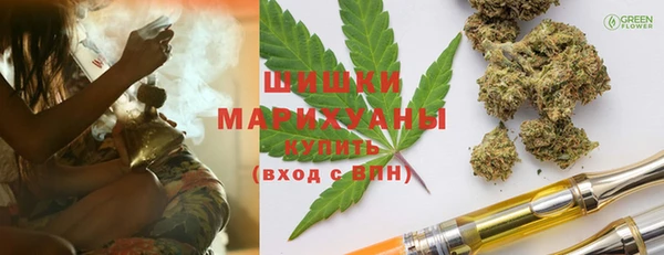 гашик Абаза