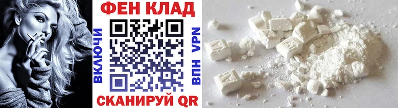 МЕТАМФЕТАМИН Methamphetamine  Ясный 